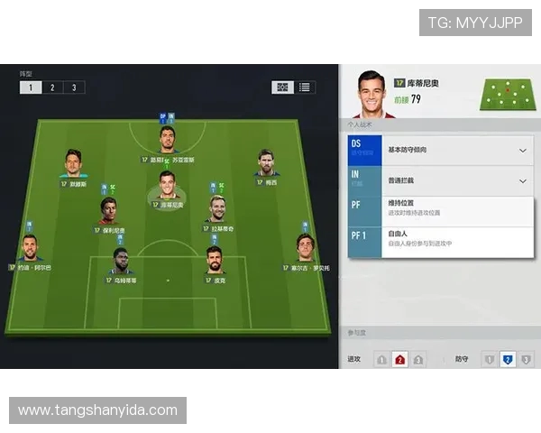 杭州篮球队盯防战术深度解析与实战应用探讨