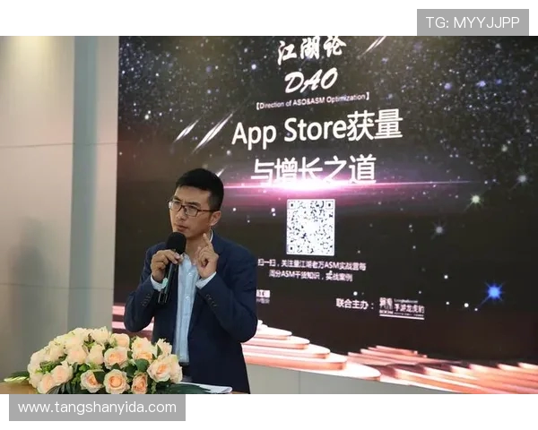 杭州网球队运营分析:成功经验与面临挑战的深度探讨